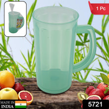 Plastic Coffee Mug With Handle Used for Drinking and Taking Coffees and Some Other Beverages in All Kinds of Places for Kitchen, Office, Home Safe(1 pc)