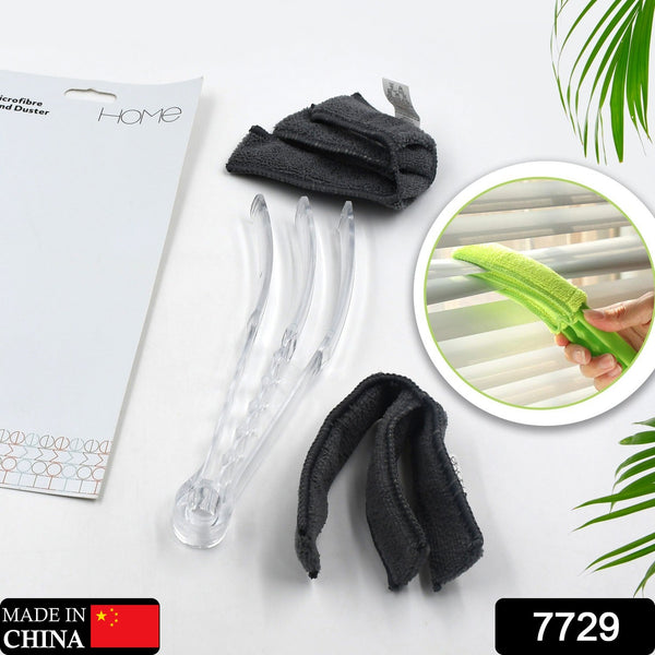 Window Blind Cleaner Brush with Microfiber Sleeves – Dusting Tool for Shutters & AC (1 Pc)