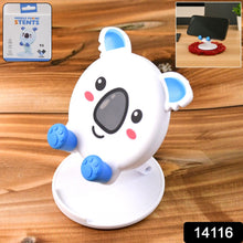Compact & Cute Holder